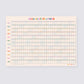 2024-2025 This Is The Year Academic Wall Planner