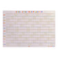 Year Planner 25 - 26