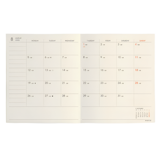 2025 Nahe Pocket Monthly Diary - Black