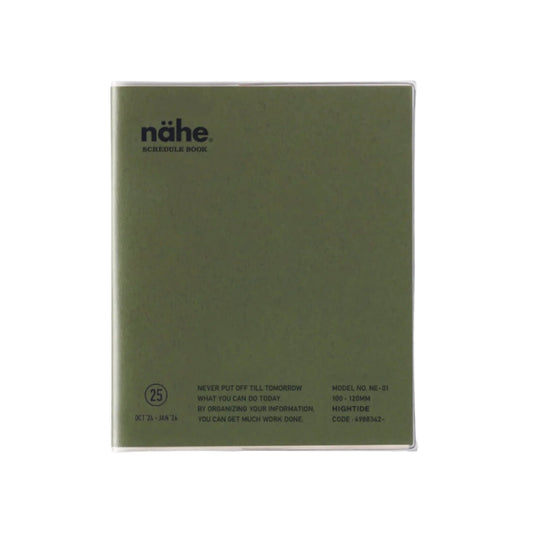 2025 Nahe Pocket Monthly Diary - Khaki