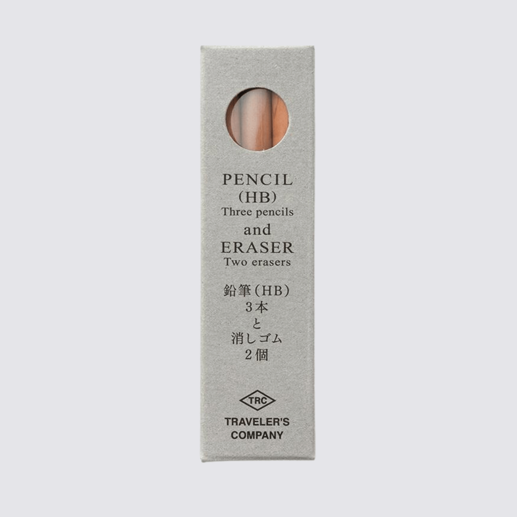 Brass Pencil - Refill
