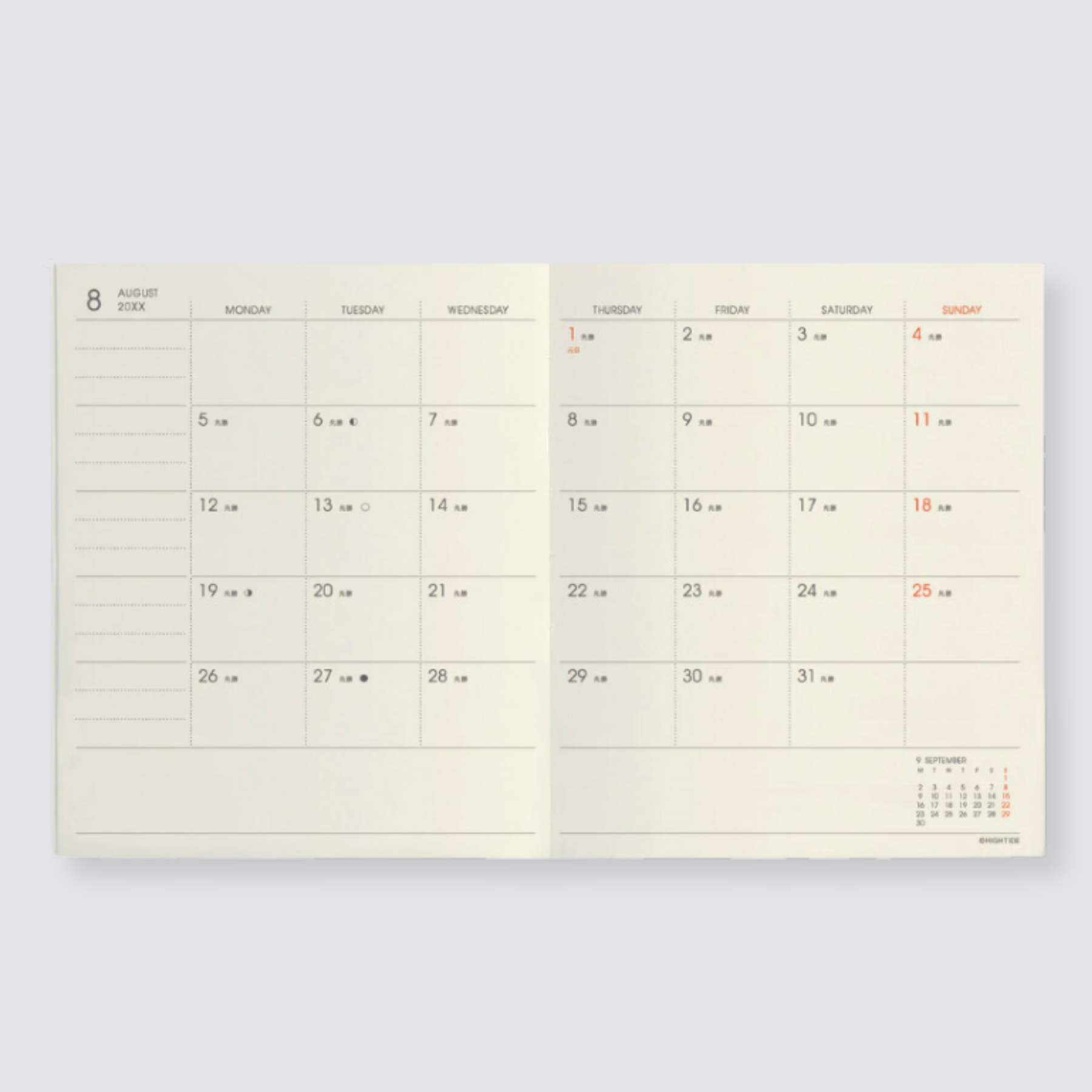 2024 Nahe Pocket Monthly Diary - Ivory