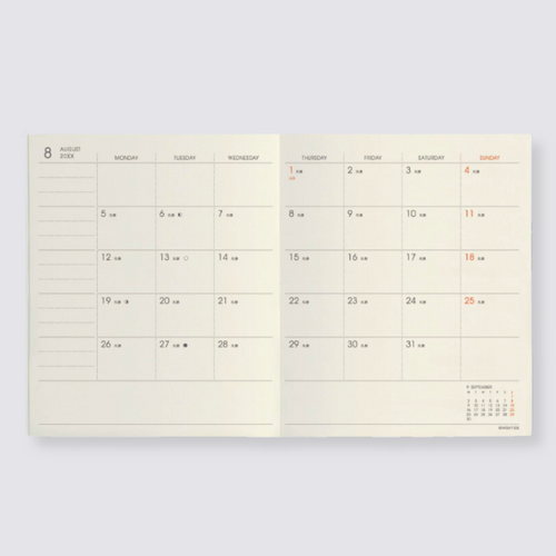 Monthly Diary