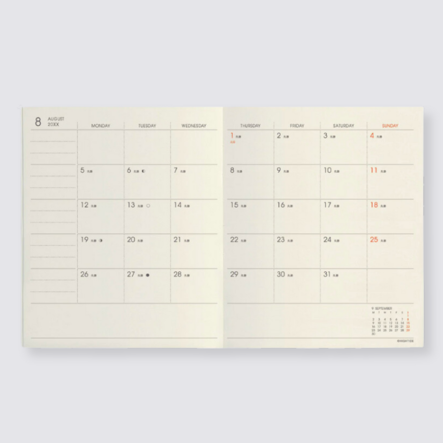 Nahe 2024 pocket monthly diary