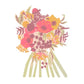 Peonie Greeting Cards