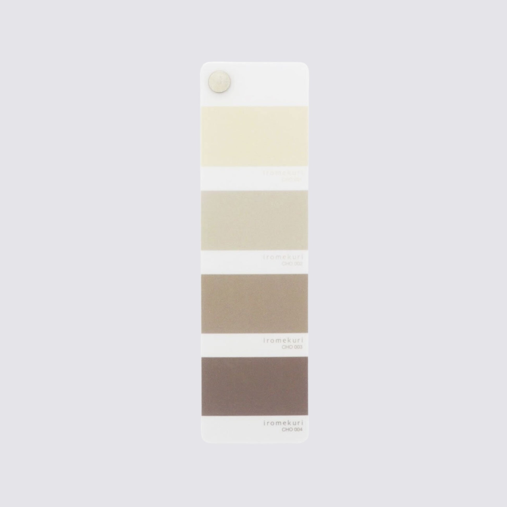 Swatch Card Sticker - Chocolate