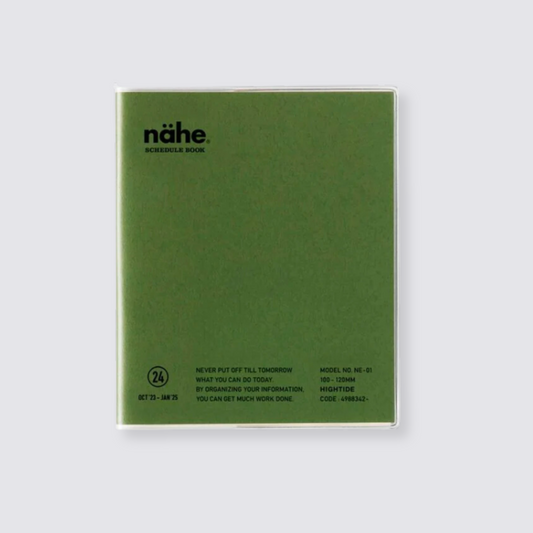 2024 Nahe Pocket Monthly Diary - Khaki