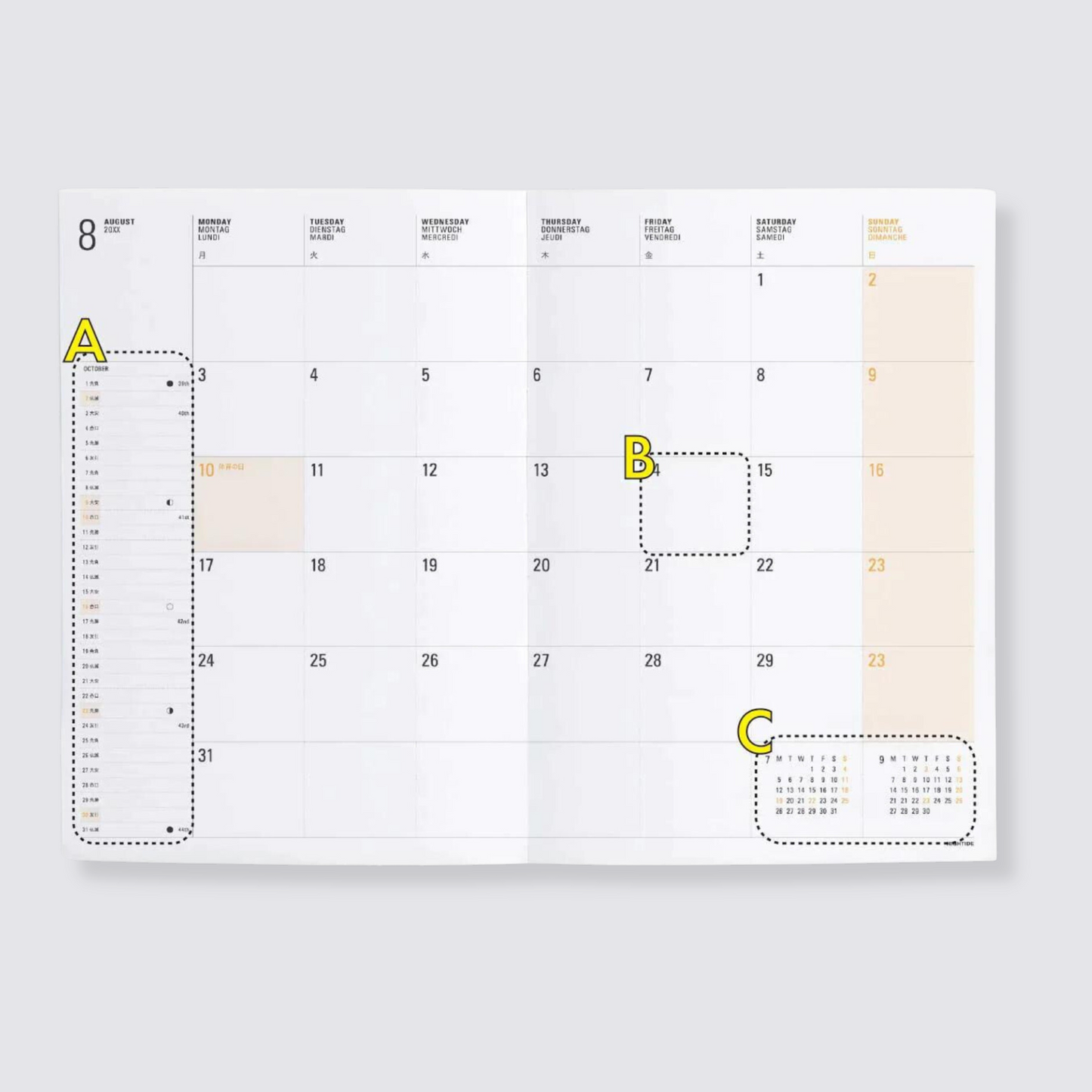 Nahe monthly view diary 2024