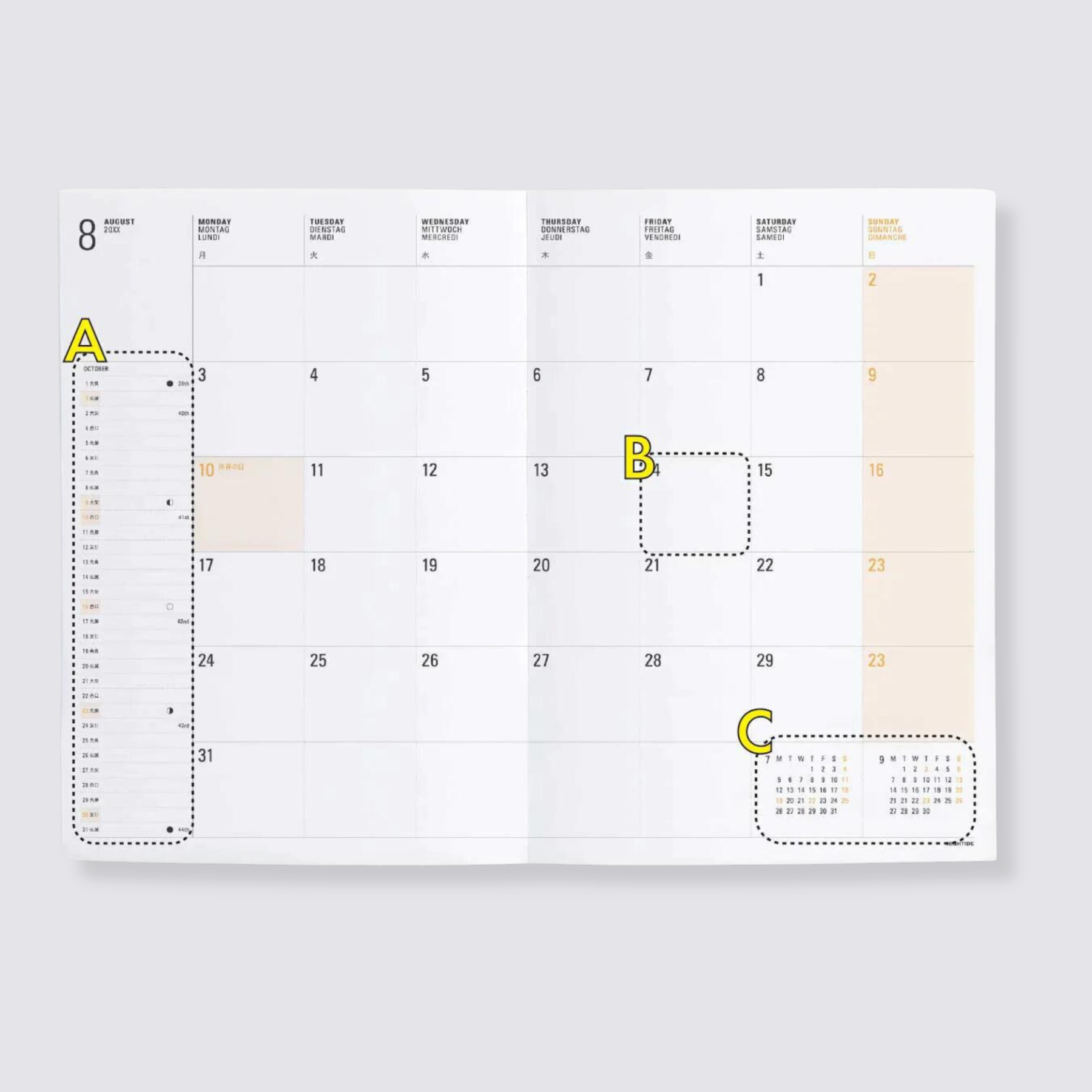 2024 Nahe Weekly Diary - Khaki