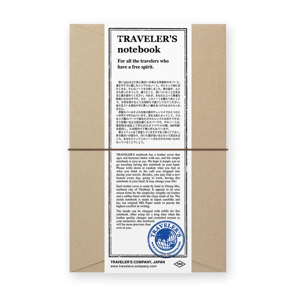 Leather Notebook - Brown