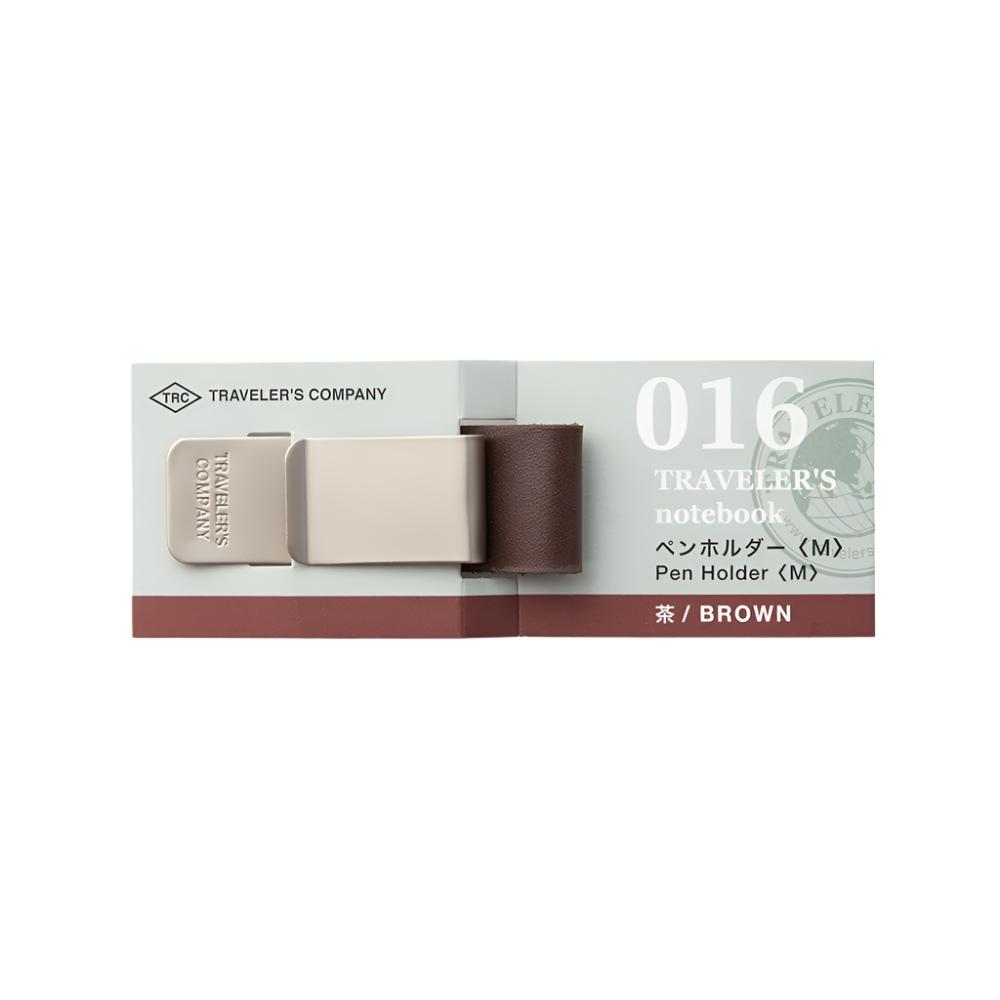 Notebook Pen Holder - Brown