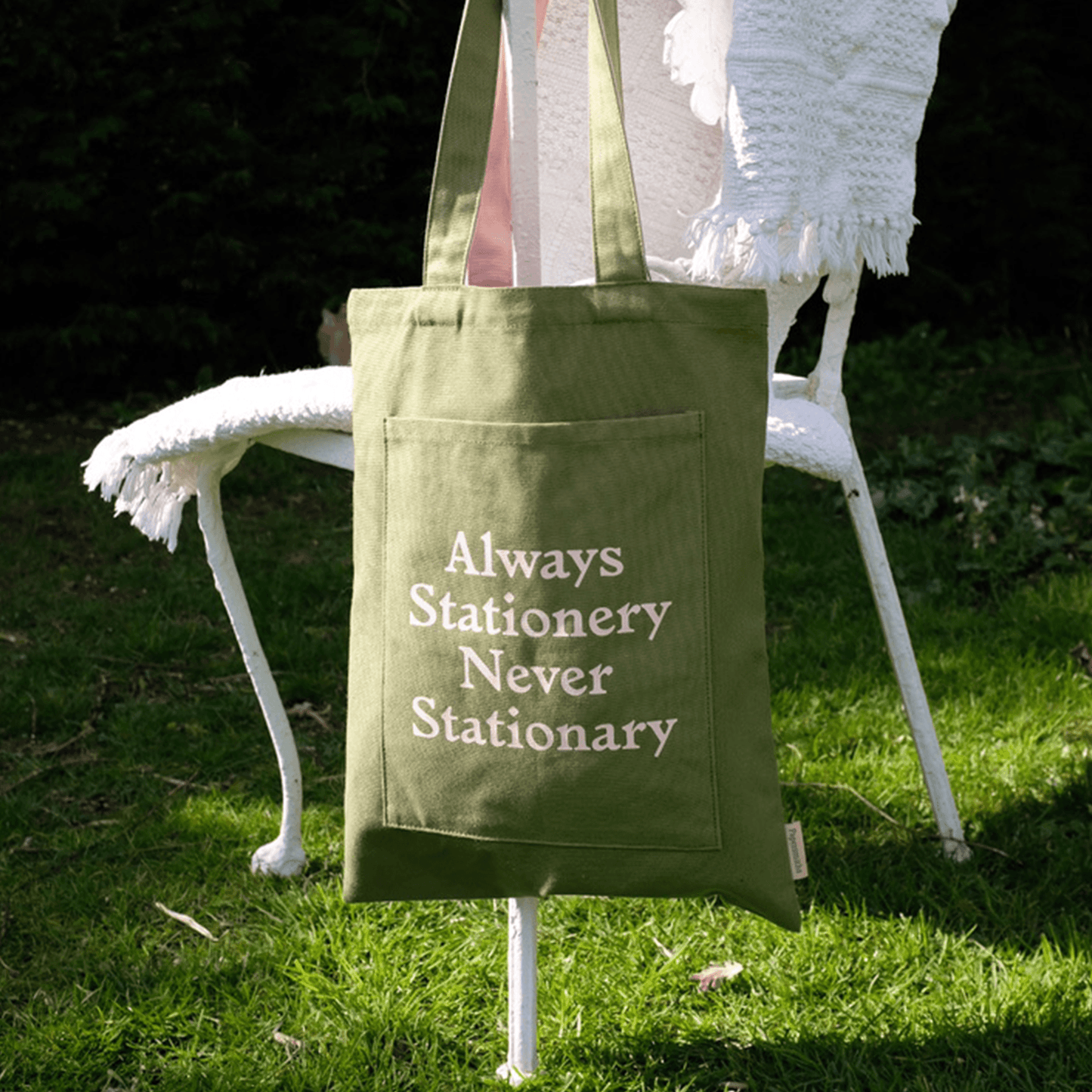 always stationery never stationary