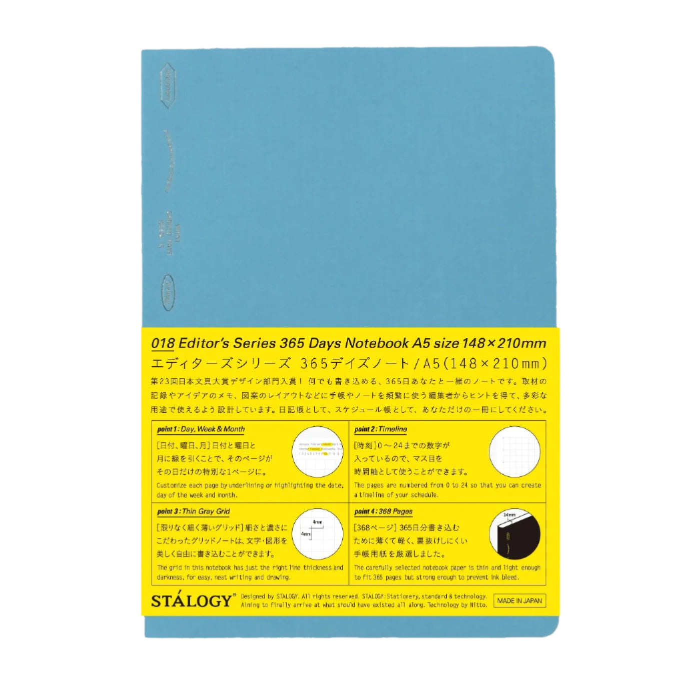 Notebook Blue A5