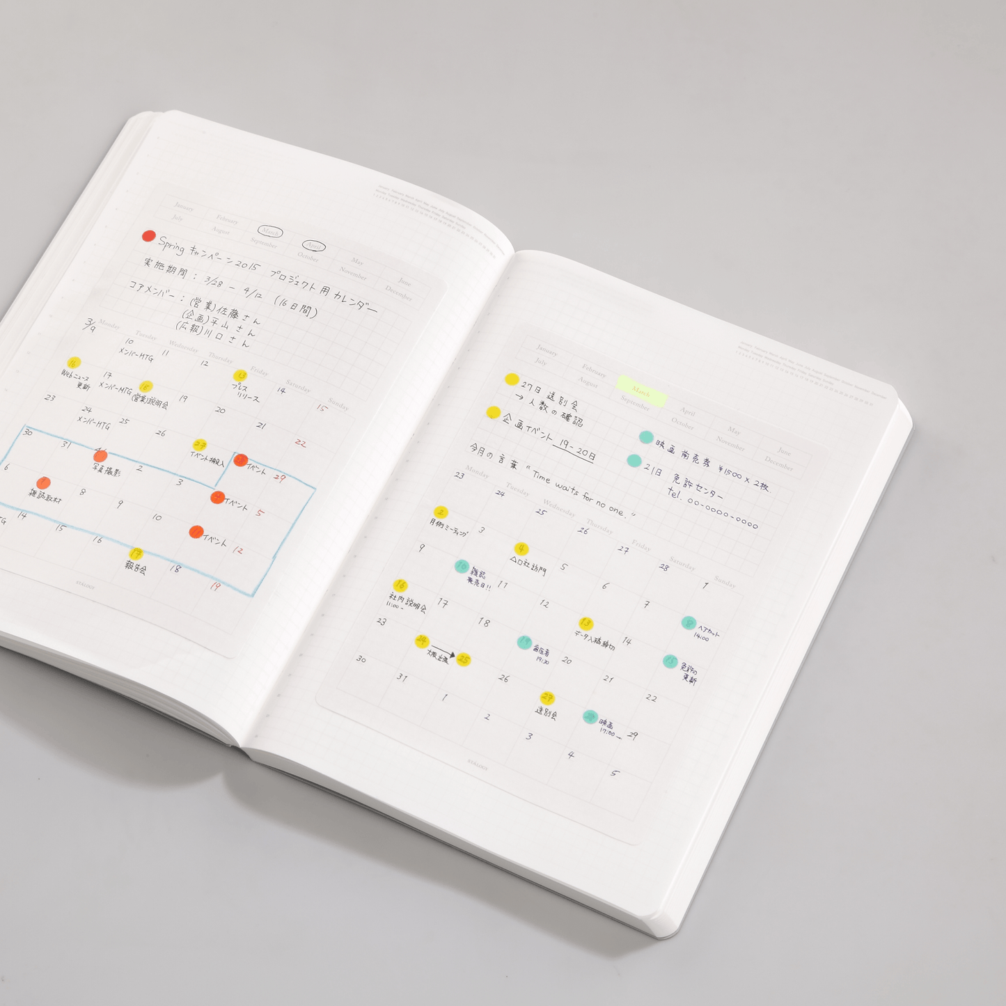 365 Days Graph Notebook - A5 / Blue