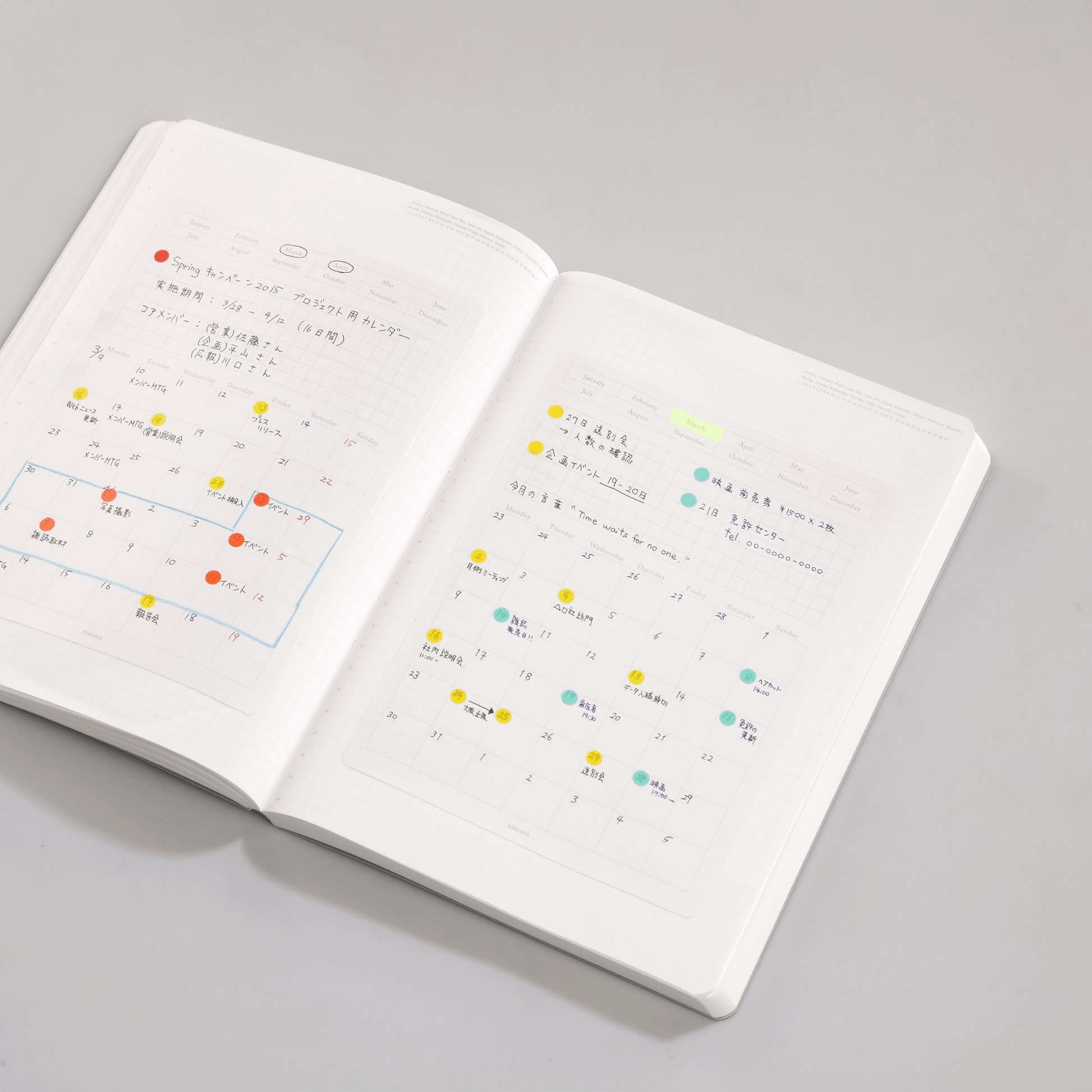 365 Days Graph Notebook - A5 / Yellow