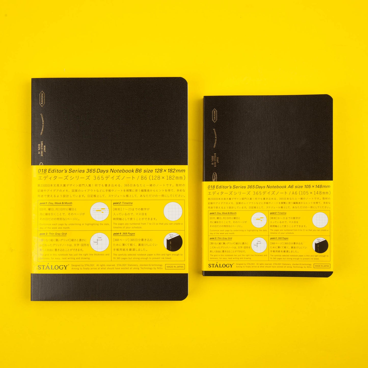 365 Days Grid Notebook - A5 / Black