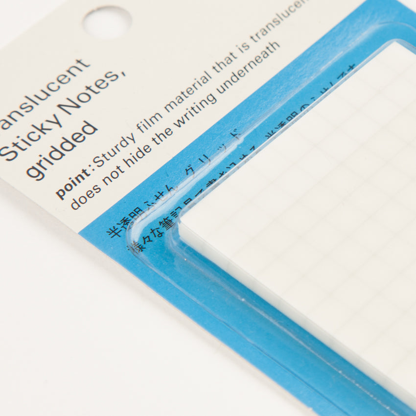 Clear Sticky Note