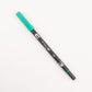 Dual Brush Pen