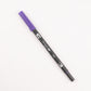 Dual Brush Pen