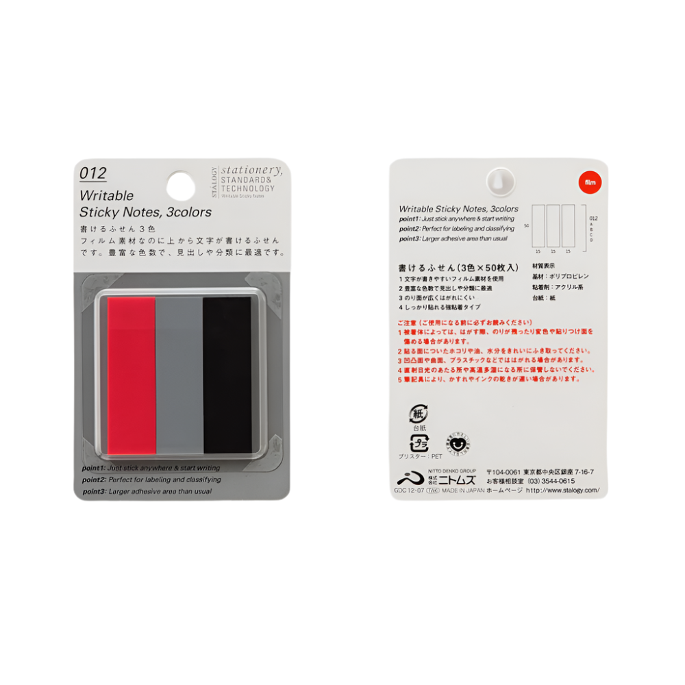 Writable sticky notesa red and lack