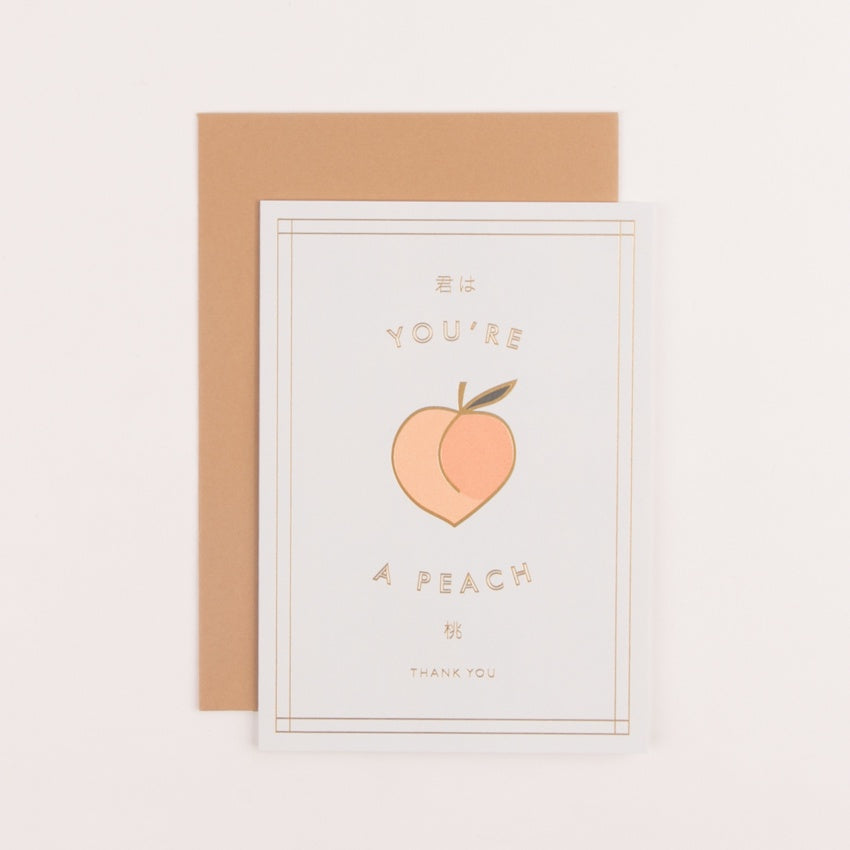 You're A Peach