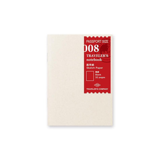 Passport Notebook Refill - Sketch Paper