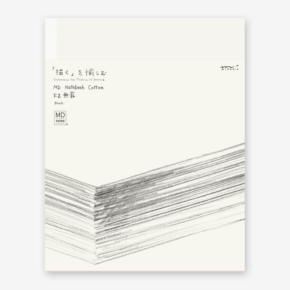 MD Cotton Sketchbook - Medium