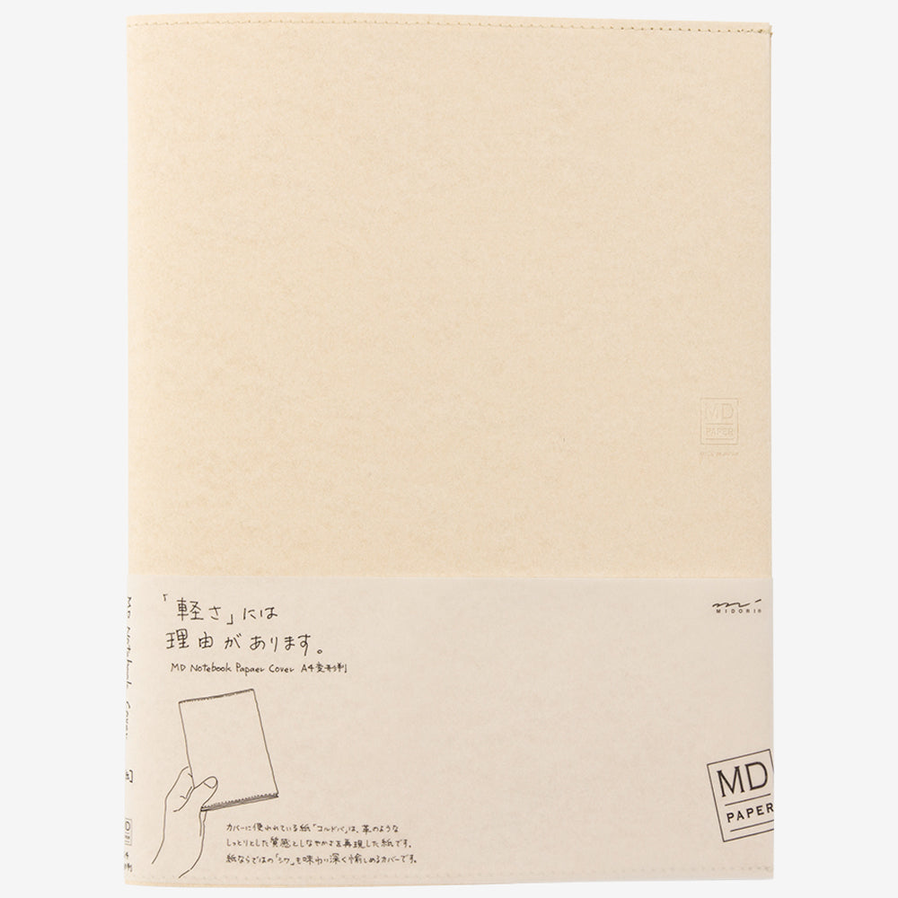 MD Notebook Cover - Paper